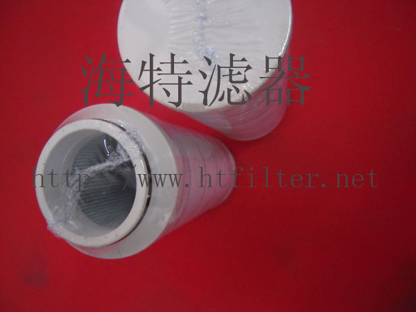 【HC8314FKS16Z——颇尔pall滤芯 pall滤芯 PAll滤芯 互换pall滤