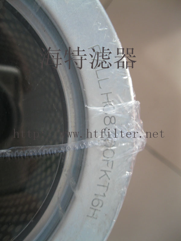 【HC9101FKN4Z】——颇尔（pall）滤芯 HC9101系列 PALl滤芯
