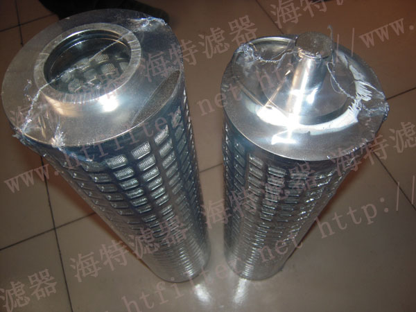 HQL-3487/P 制冷吸气滤芯