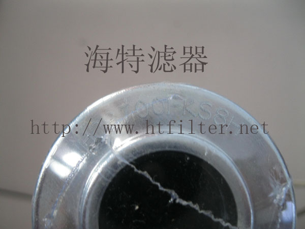 进口替代滤芯 HC7400FKP4H