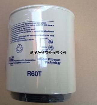 FC1302Q010BS  派克PARKER滤芯