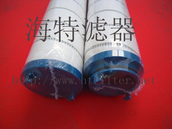 HC9650FUP8Z颇尔滤芯
