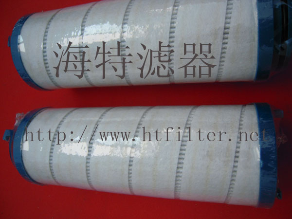 HC9650FUP13Z颇尔滤芯