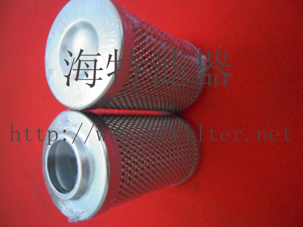 H640016010BN3贺德克HYDAC滤芯