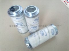 HC9020FKT39H颇尔滤芯