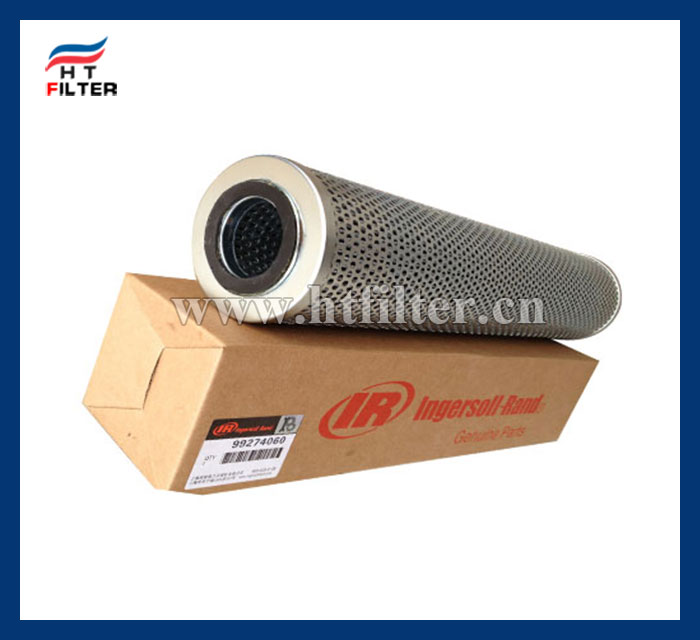 英格索兰99274060空压机用机油过滤器