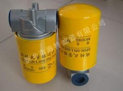 HX-40×5W[液压油滤芯]HX系列——致力于液压油滤芯的研究