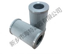 【852034SMX25 】玛勒滤芯MAHLE滤芯 玛勒滤芯厂家-海特滤器