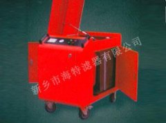 方便便捷自带油箱型滤油车 LYC