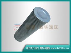 PI8415DRG60玛勒MAHLE滤芯