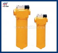 高温油过滤器 液压设备专用