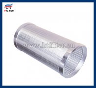 不锈钢丝缠绕滤芯 电厂专用滤芯