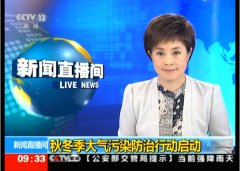 紧急公告：关于战略合作伙伴的备货通知