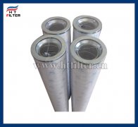 HC8900FDP26Z颇尔pall滤芯