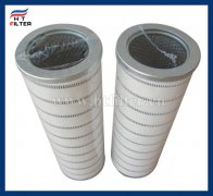 颇尔pall滤芯HC8900FDT26Z